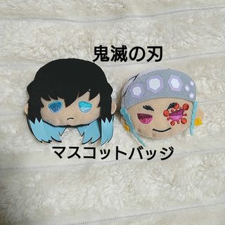 鬼滅の刃 - ムキムキねずみ ぬいぐるみ 全集中展 未開封の通販 by foo