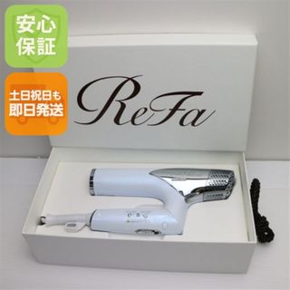 ReFa（ドライヤー）のフリマアイテム一覧