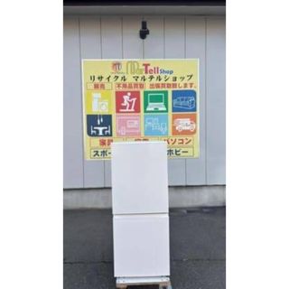 MUJI (無印良品) - 無印良品 冷蔵庫 355L ステンレス MJ