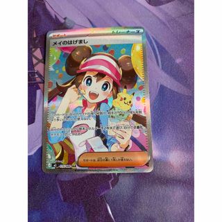 アイカツスターズ 太陽のドレス SPR バラ売り可の通販 by ハナダ's