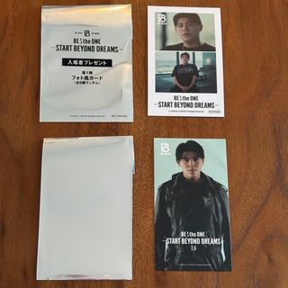 村八分 「フリーコンサート京大西部講堂 入場無料エレック」告知