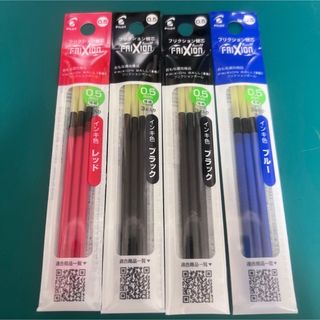 マルチリスイレーサー 40-2547 1ダース U.S.A. アメリカ製 廃番品の