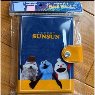 NIKE - バインダーの通販 by つちよし's shop｜ナイキならラクマ