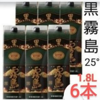 三岳2本 瀞とろ2本 伊佐美2本の通販 by ハッピー's shop｜ラクマ