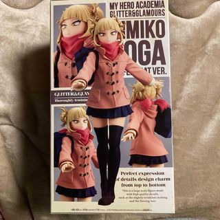 ヒロアカ GLITTER&GLAMOURS トガヒミコ ダッフルコートの通販 by