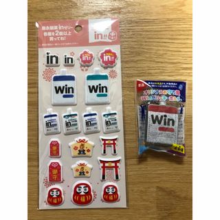 森永製菓 - 最終値下げ！ 森永 エンゼル K18 懸賞 非売品 レア