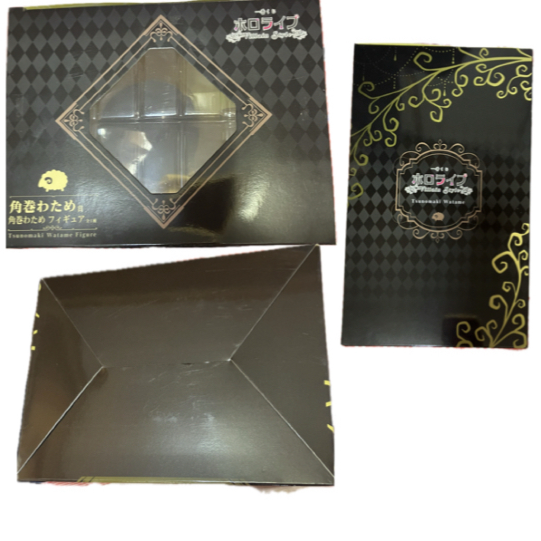 hololive - 未開封】一番くじホロライブVillainStyle角巻わため*全10種