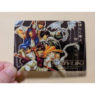 新世紀エヴァンゲリオン カードダスマスターズ第参集初版ノーマル