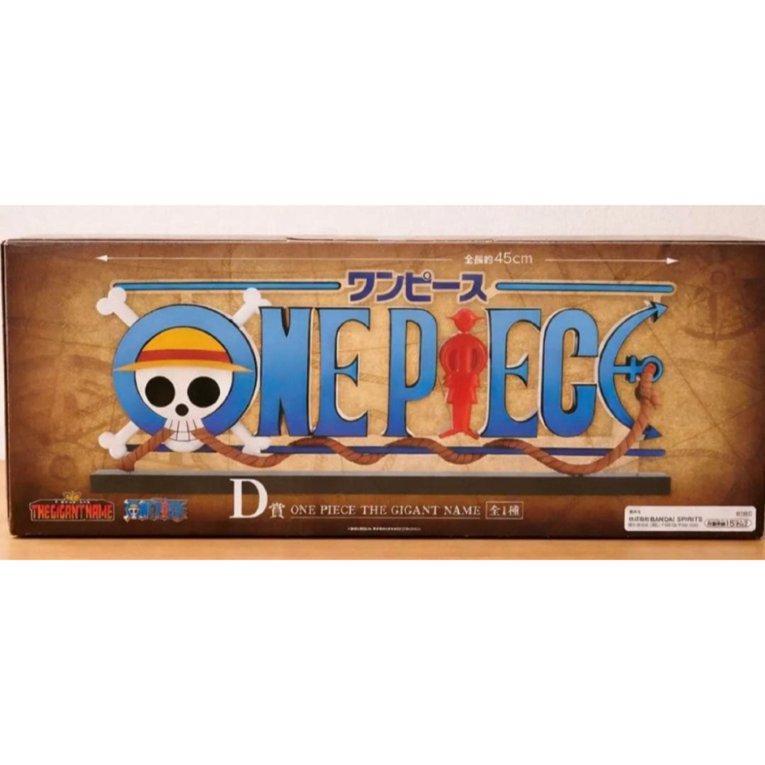 ワンピース 一番くじ D賞 ONE PIECE THE GIGANT NAMEの通販 by のの's