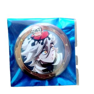 鬼滅の刃 - 鬼滅の刃 冨岡義勇 応援しています ピンバッジの通販 by