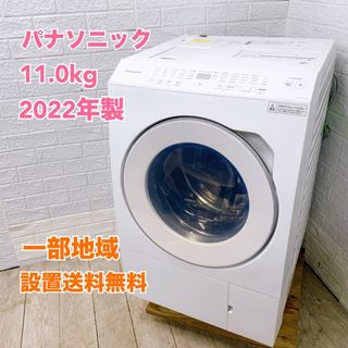 Panasonic - merumo 様専用 洗濯機 パナソニック 10キロ エコナビの
