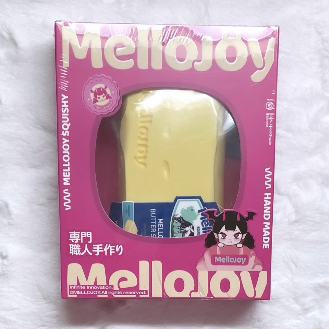 メロジョイ 新バター mellojoy スクイーズ new バター 新品未開封の
