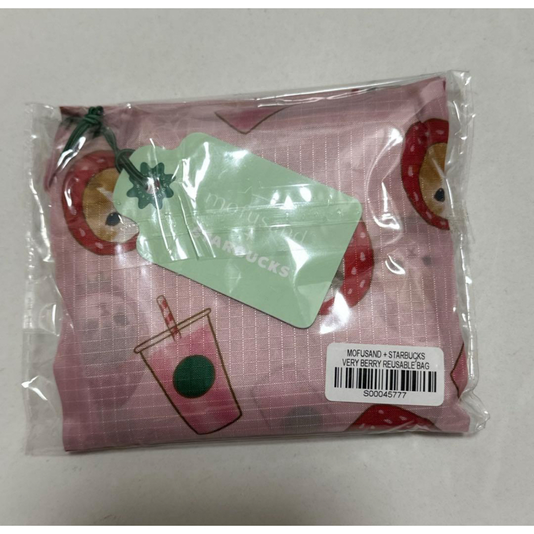Starbucks - スタバ モフサンド スターバックス シンガポール限定