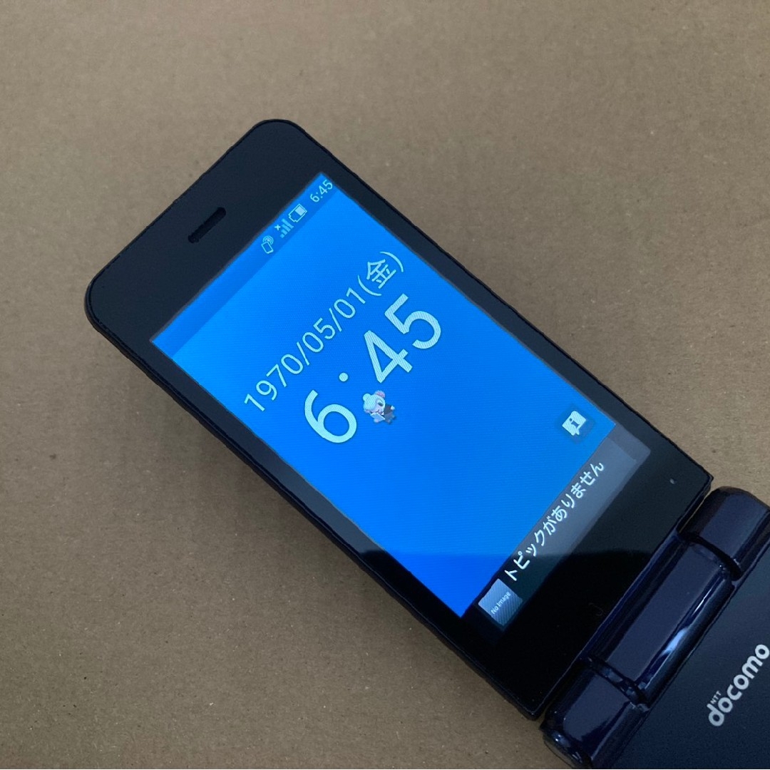 NTTdocomo - K163 ドコモ AQUOSケータイ SH-02K ガラホ simフリーの