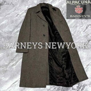 BARNEYS NEW YORK - 【至高の逸品】バーニーズニューヨーク