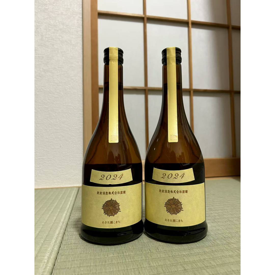 新政 生成 エクリュ2024 2本セット（内1本ラベル傷あり） 楽天市場