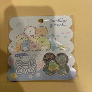 サンエックス - 色鉛筆 12色 犬 まめゴマの通販 by あき's shop