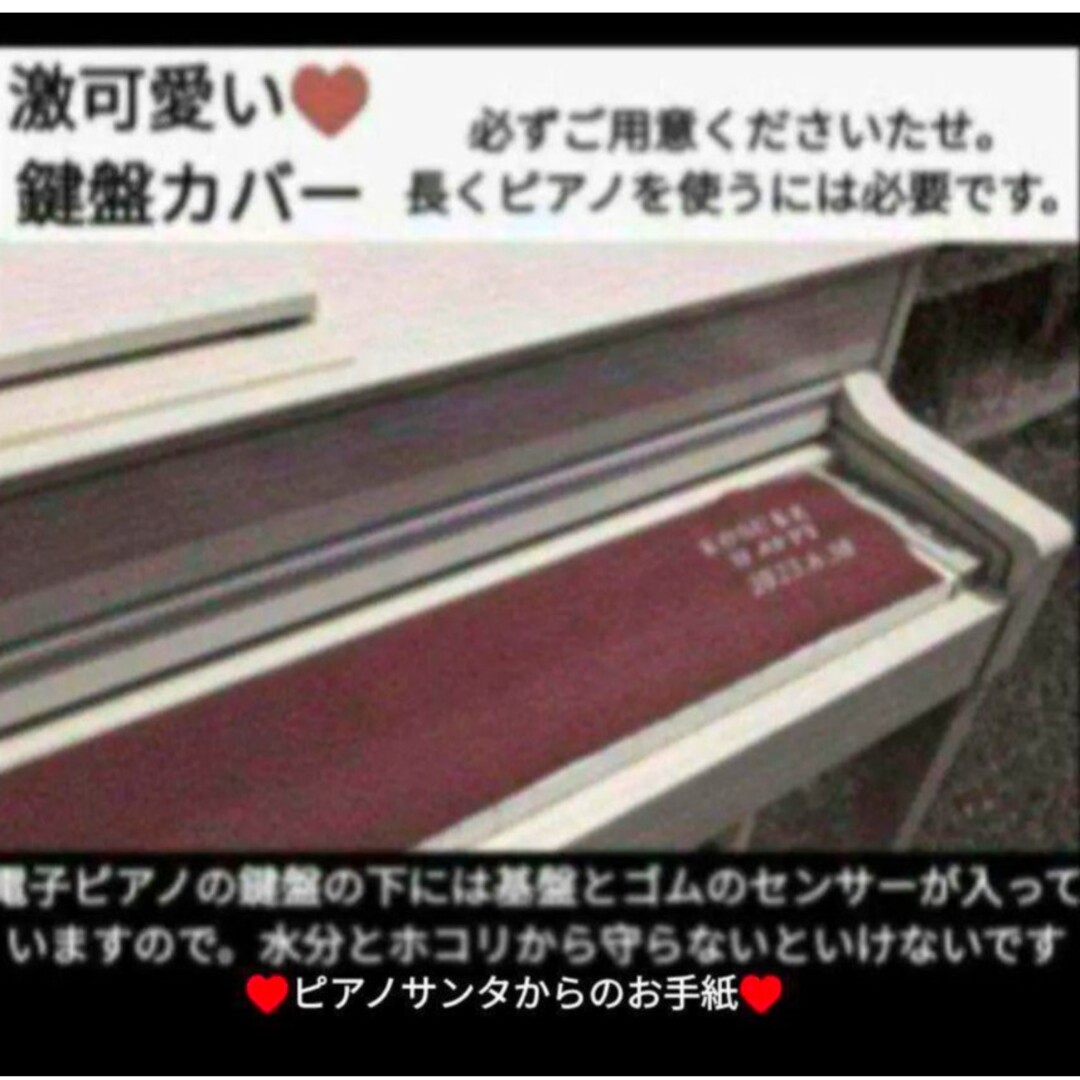 ヤマハ - 配達無料 YAMAHA Clavinova CLP-330 08年製 激安販売の通販