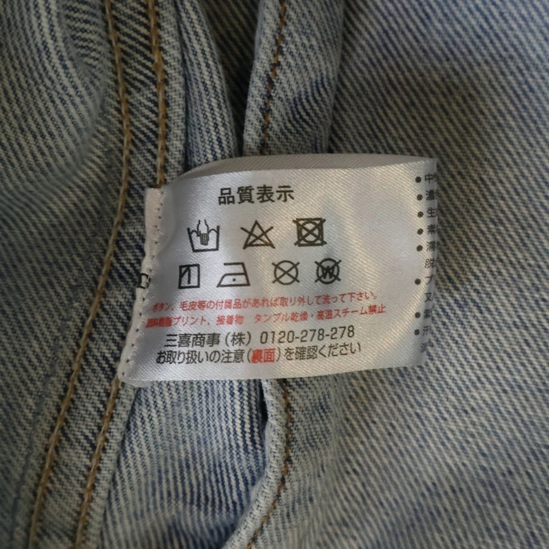 Alexander Wang - ALEXANDER WANG アレキサンダーワン メッシュ