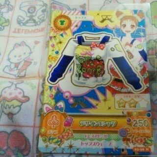 アイカツ! - アイカツカード3枚セットの通販 by aaa's｜アイカツならラクマ