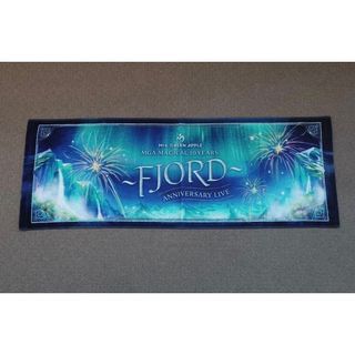 タオル ミセスグリーンアップルのフリマアイテム一覧