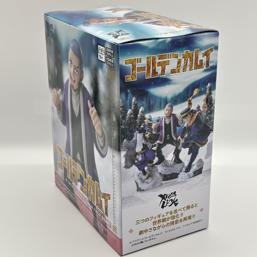 SEGA - ゴールデンカムイ XrossLink フィギュア 杉元佐一 アシリパ