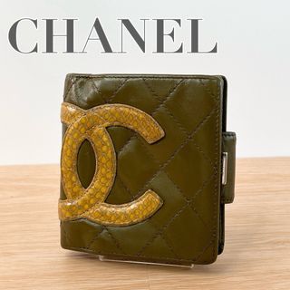 CHANEL（財布）のフリマアイテム一覧