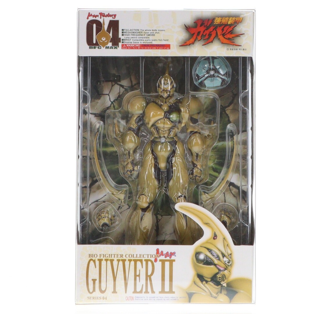 アルマン・セガン、風景、超希少額装用画版，新品額装付 送料無料