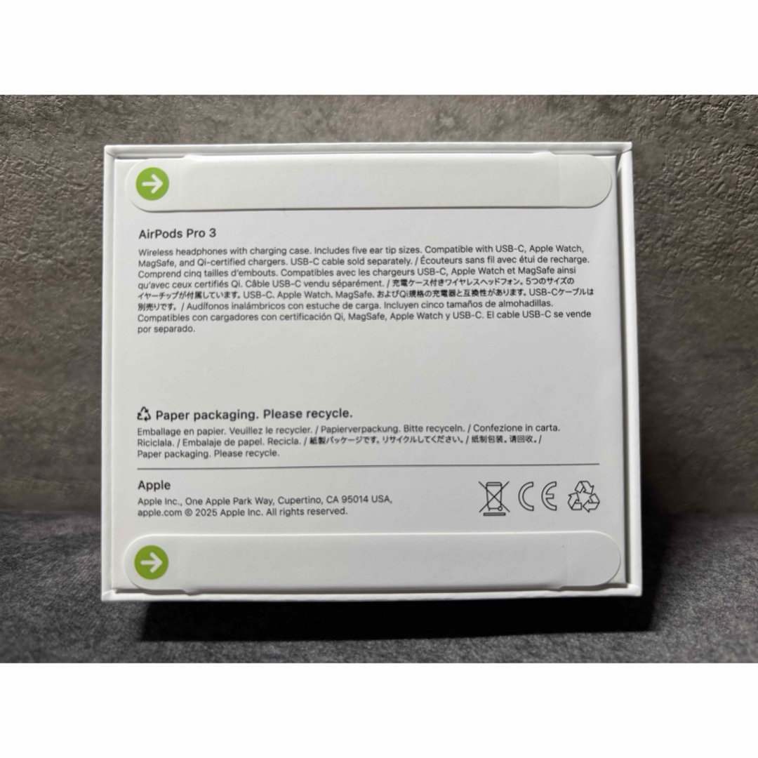 Apple - 【新品未開封・24時間以内発送】アップル AirPods Pro 3の通販