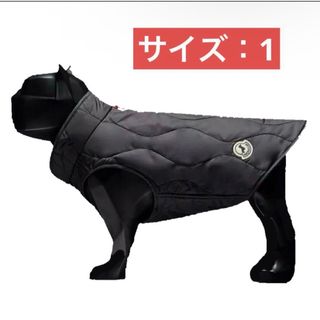MONCLER（犬）のフリマアイテム一覧