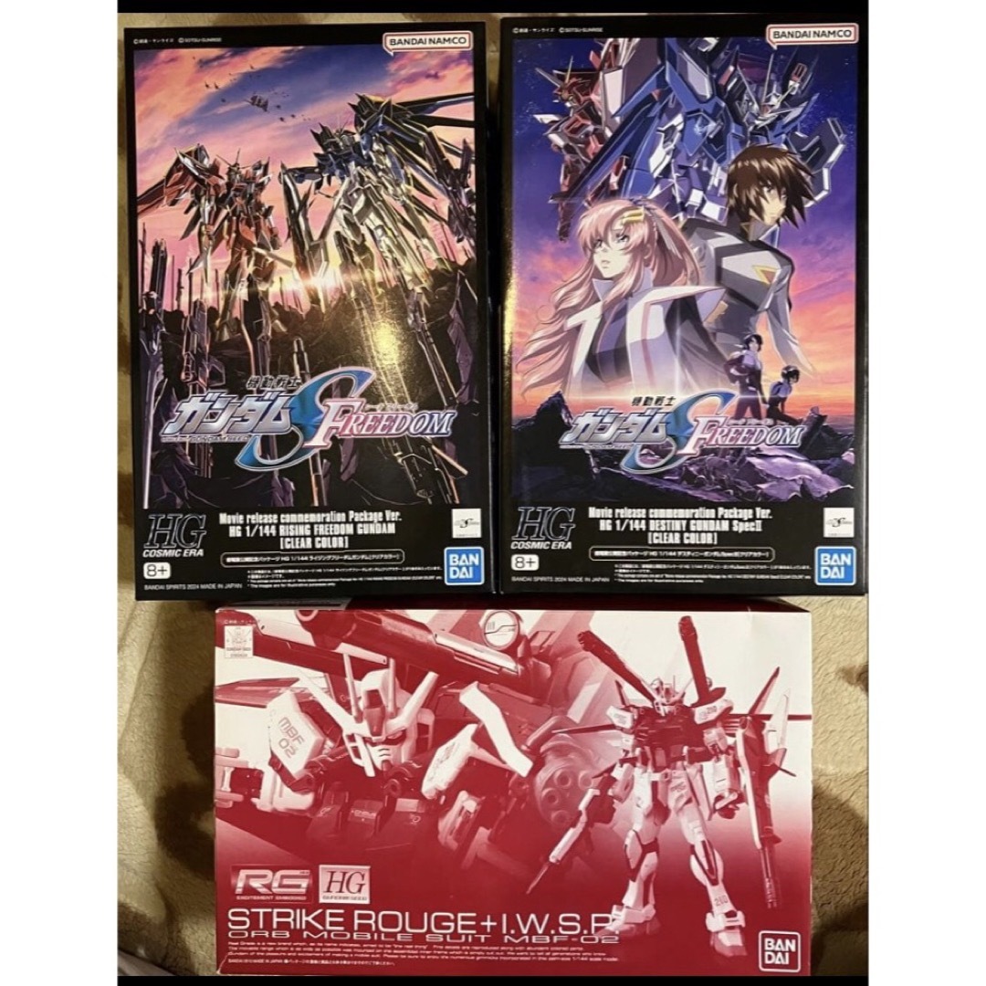 BANDAI - ガンプラ HG/RG SEED系3点セット 未組立の通販 by house504