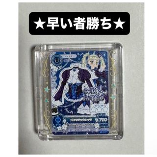 アイカツ! - アイカツカード アクセサリー 12枚セットの通販 by