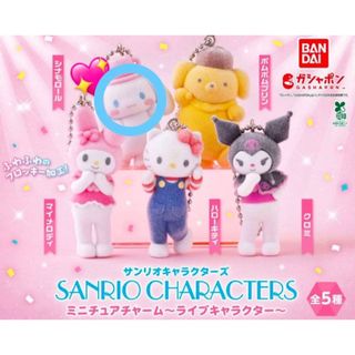 あんさんぶるスターズ!! 中国限定 花窓アクスタ 礼瀬マヨイの通販 by