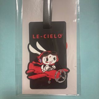 L'Arc～en～Ciel - ラルクアンシエル MMXX ライブポスター L'Arc〜en