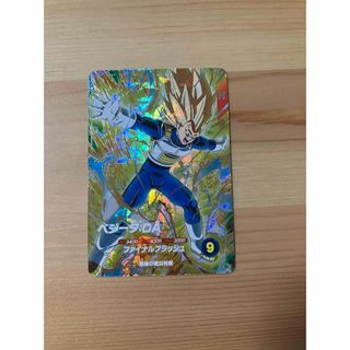 ドラゴンボール - ドラゴンボールカード 烈火の闘気 ゴールデン