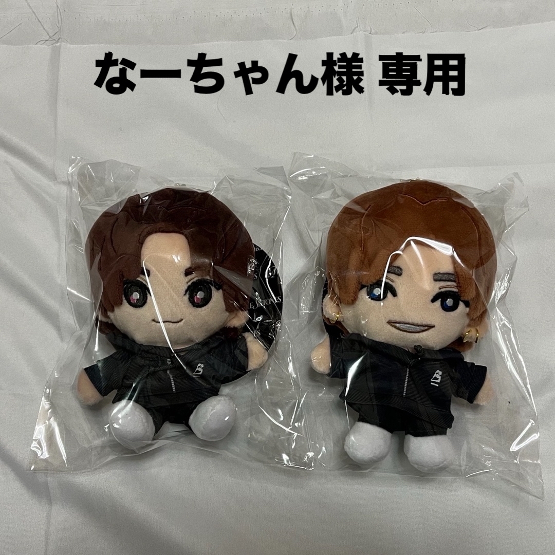 SixTONES 手つなぎストぬい 3体 田中 松村 京本 京本大我】手つなぎ