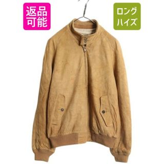 Brooks Brothers（レザージャケット）のフリマアイテム一覧