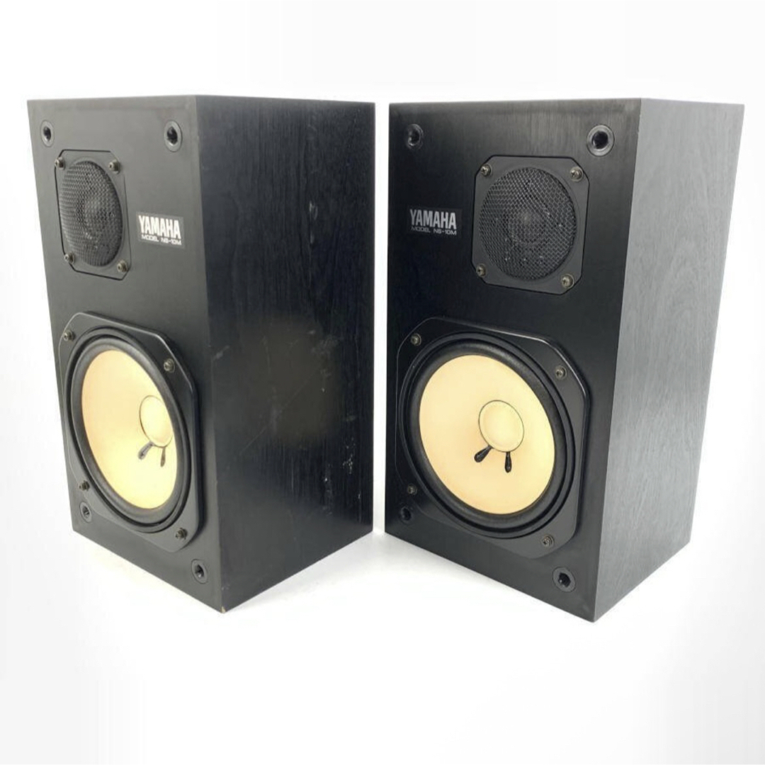 ヤマハ - 【美品】YAMAHA NS-10M ヤマハ スピーカー ペア ネット付き