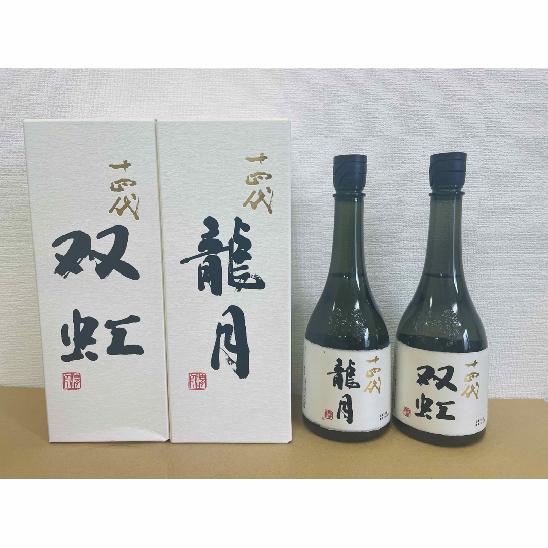 十四代 双虹・龍月 720ml 2025詰 十四代 日本酒 龍月 2025年蔵出 純米