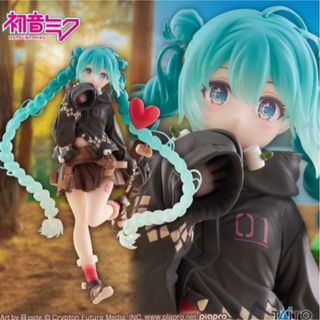 TAITO - 汎用うさぎ 土鍋 未使用未開封 チャックスGP グルーミーの通販