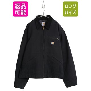 carhartt - カーハート ダックアクティブジャケット サイズL 紺色