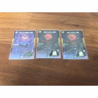 デュエルマスターズ - GP8th 涙の卒業プリン プレイマット 新品 限定品