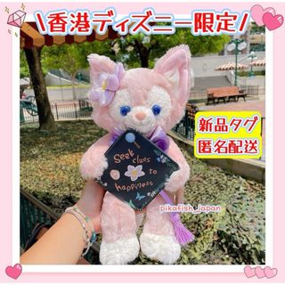 ダッフィー - 初期ダッフィー ビーズ入り 白タグ 旧毛 旧Lサイズの通販