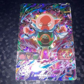 ドラゴンボール - スーパードラゴンボールヒーローズ MM2-038DA 孫悟空