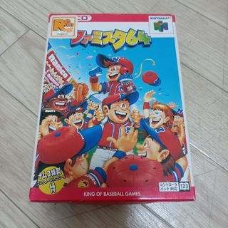 BANDAI NAMCO Entertainment - ファミコン「キングオブキングス」説明