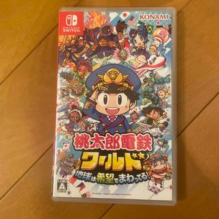 KONAMI - ポップンミュージック缶バッジ wac音楽、Dormir Petit March