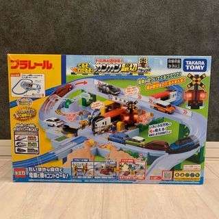 Takara Tomy - トランスフォーマー ビーストフォーマー 火炎要塞