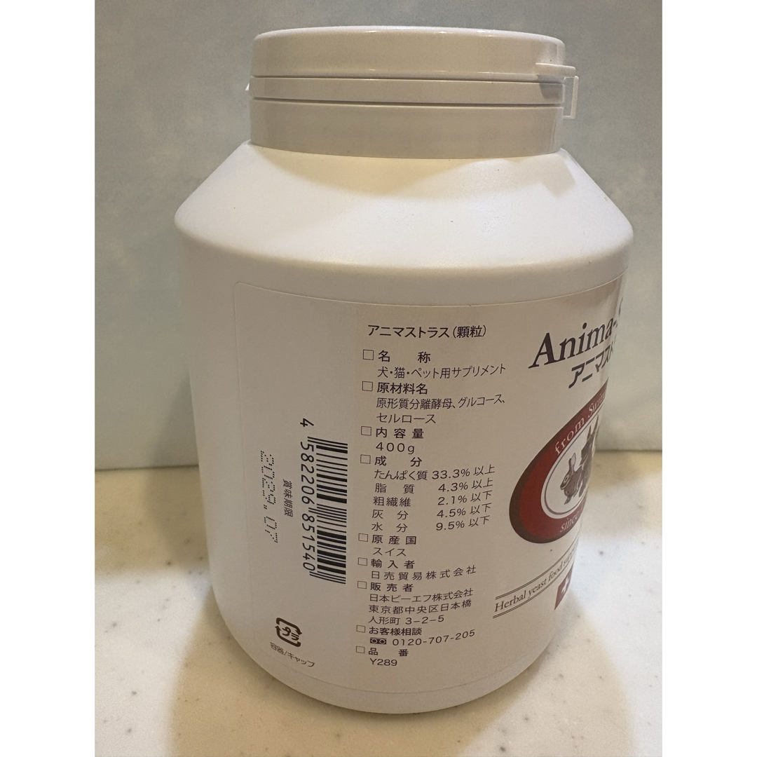 日本ビーエフ アニマストラス 顆粒タイプ 400g 送料込 Amazon