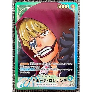 デッドゾーンcs優勝 プロモの通販 by グレープ's shop｜ラクマ