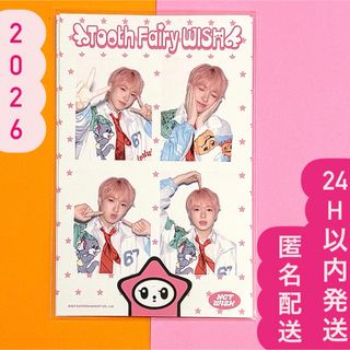 NCT - NCT WISH LOGIN キャラクターバッグ ユウシ トレカ 付きの通販